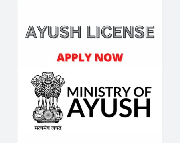 AYUSH Lisense