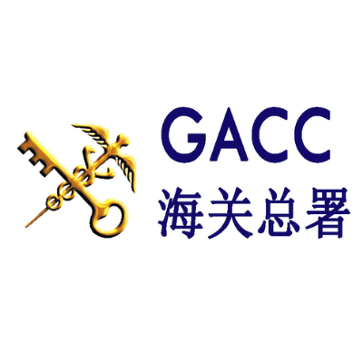 GACC Certification | Export Food Products to China