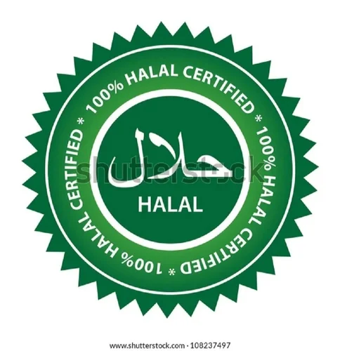 Halaal Certificate